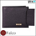 Falco House 1051 Presa
