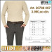 Hide & Stitches 20788 097