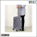 Zebra Trends 21493 405