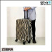Zebra Trends 21493-24 401