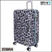 Zebra Trends 21493 405