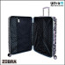 Zebra Trends 21493 405