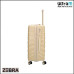 Zebra Trends 25320-24 031