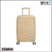 Zebra Trends 25320-20-28 031