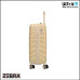 Zebra Trends 25320-20-28 031