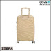 Zebra Trends 25320-20-28 031