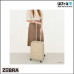 Zebra Trends 25320-20-28 031