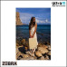 Zebra Trends 25320-20 031