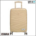 Zebra Trends 25320-20-28 031