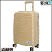 Zebra Trends 25320-28 031
