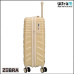 Zebra Trends 25320-28 031