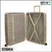 Zebra Trends 25320-28 031