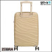 Zebra Trends 25320-28 031