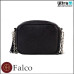Falco House 4067-43