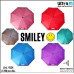Smiley World SML 4134 Braon