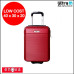 Enova 524.209 40 Capri