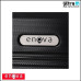 Enova 524.209 40 Capri