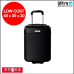 Enova 524.209 40 Capri