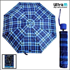 Rainy Times RD-6515 Plavi