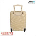 Zebra Trends 25320-16 031
