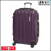 Enova 514.240-75 Sevilla
